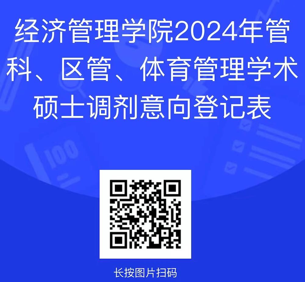 9724c121de3245ba95adcc493b02f34b.jpg