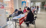 经济管理学院2024届毕业生春季专场招聘会顺利举行