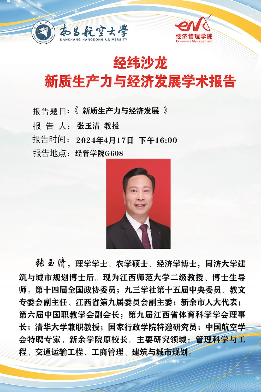 15539a0f87724558bdb9041bcc7dd164.jpg 15539a0f87724558bdb9041bcc7dd164.jpg