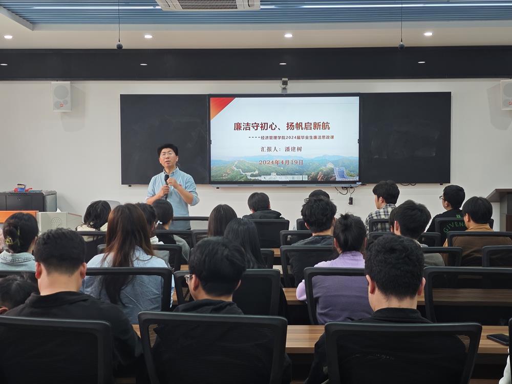 微信图片_20240425150015.jpg
