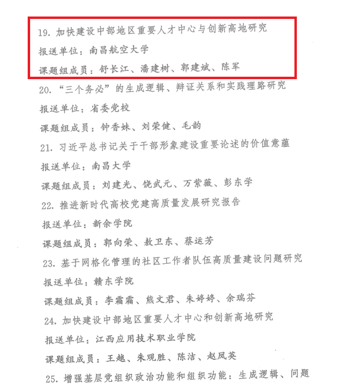 图片2.Png