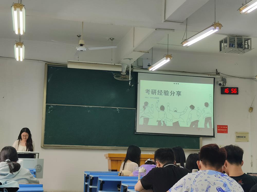 微信图片_20240517103524(1).jpg
