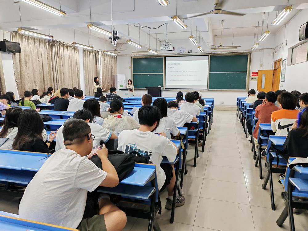 考研交流会图片1(1).jpg