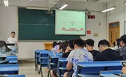 经济管理学院举行考研经验交流会