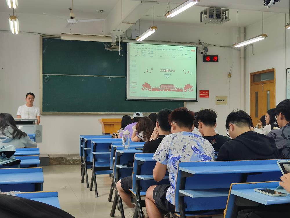 考研经验交流会.jpg