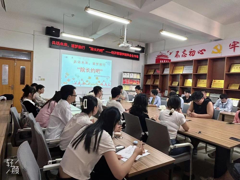 微信图片_20240607085526(1).jpg