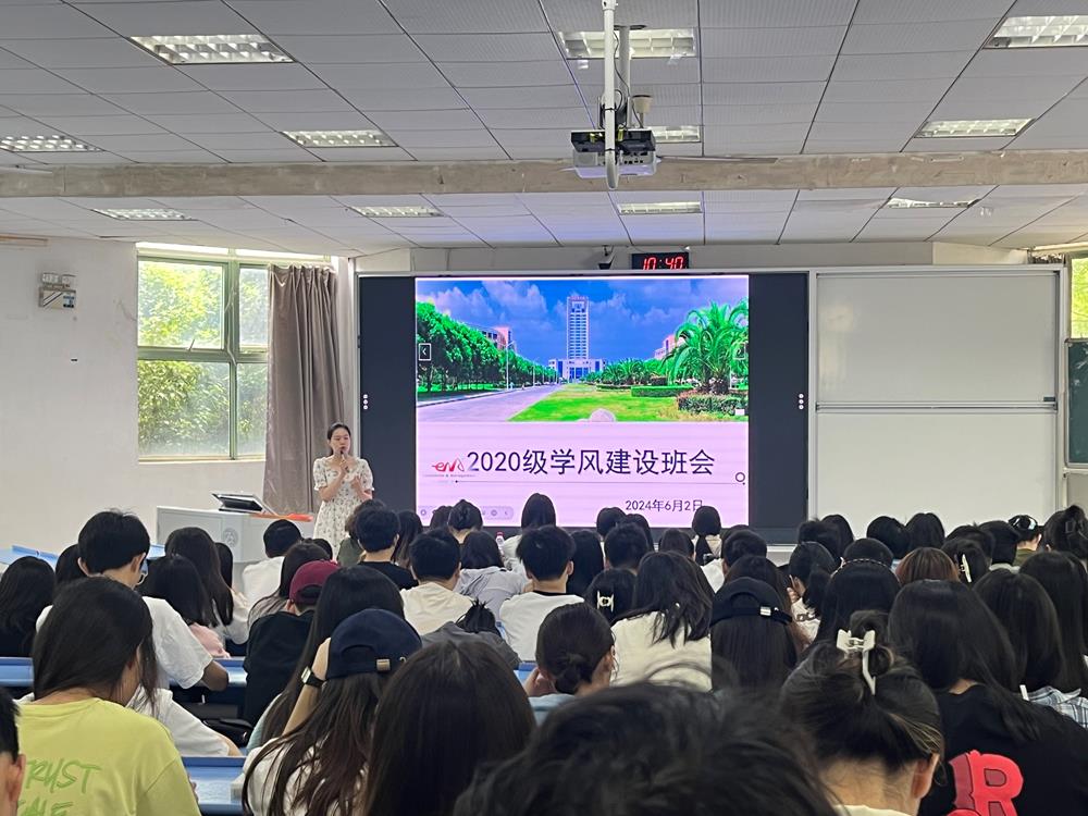 微信图片_20240611153508(1).jpg
