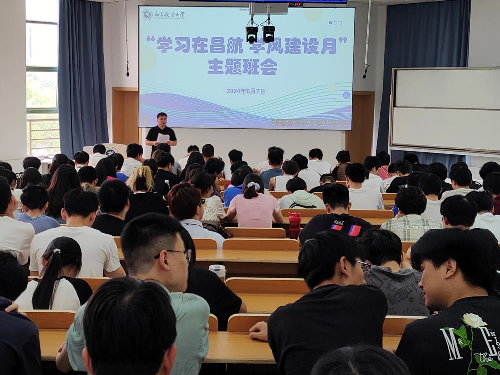 微信图片_20240611153521.jpg