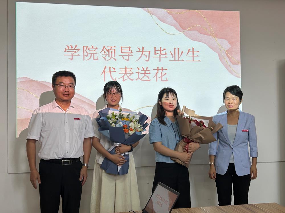 微信图片_20240614083417.jpg