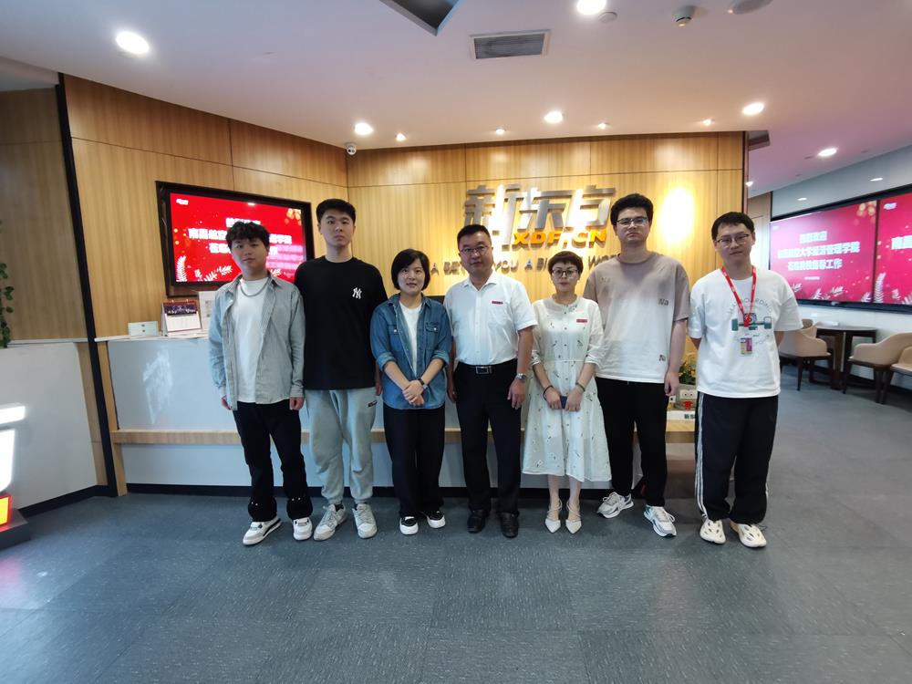 微信图片_20240626111933(1).jpg