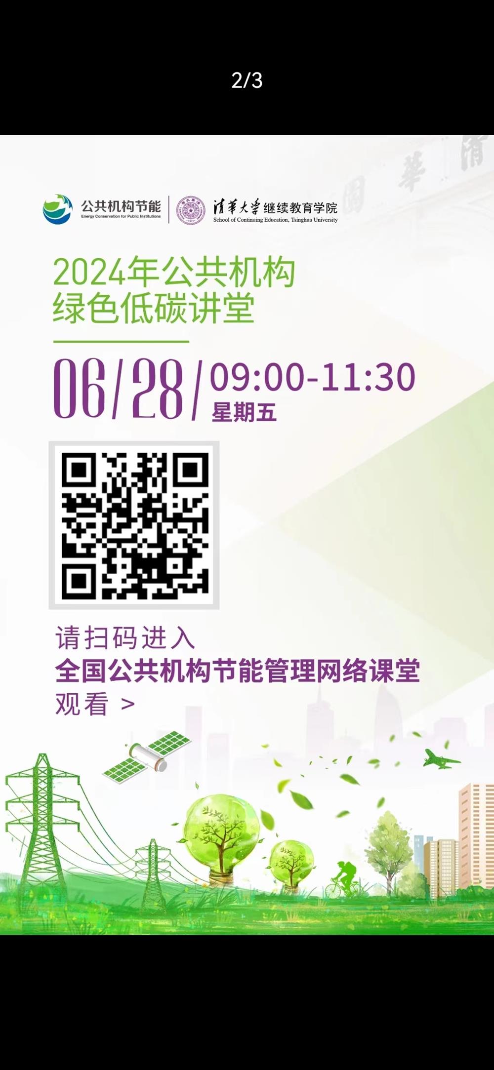 b0085b339596434b014954b961e4874.jpg
