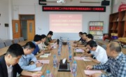 江西理工大学经济管理学院来院调研