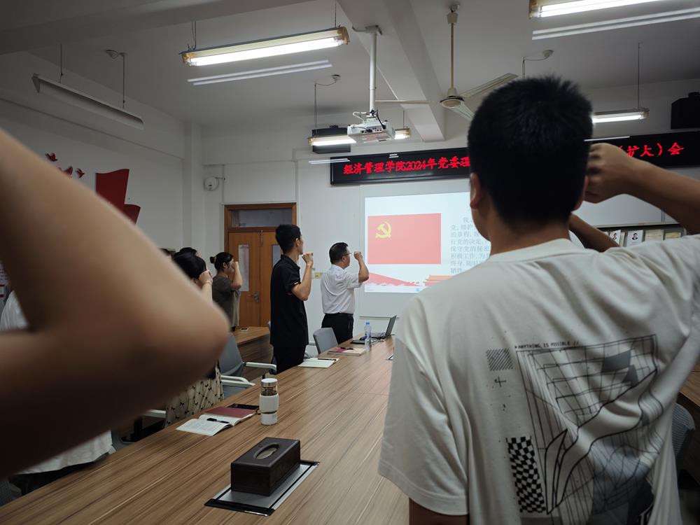 微信图片_20240703165320.jpg