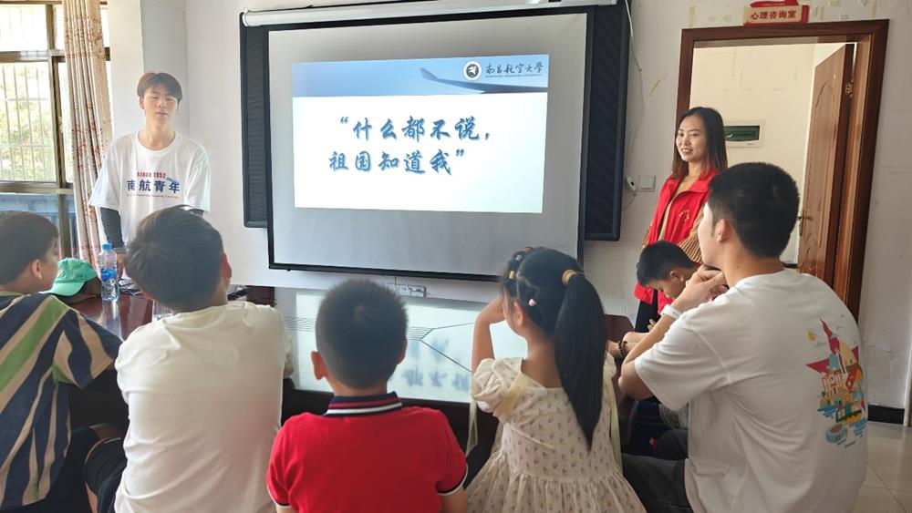图片1(2).Jpeg
