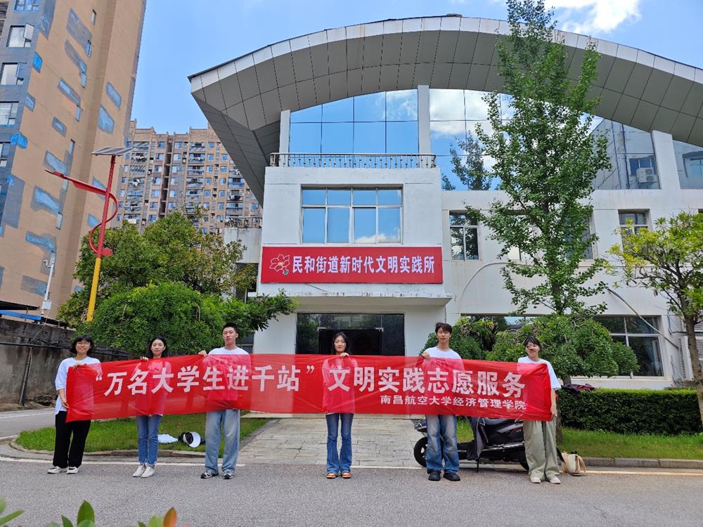 图片1.Jpeg