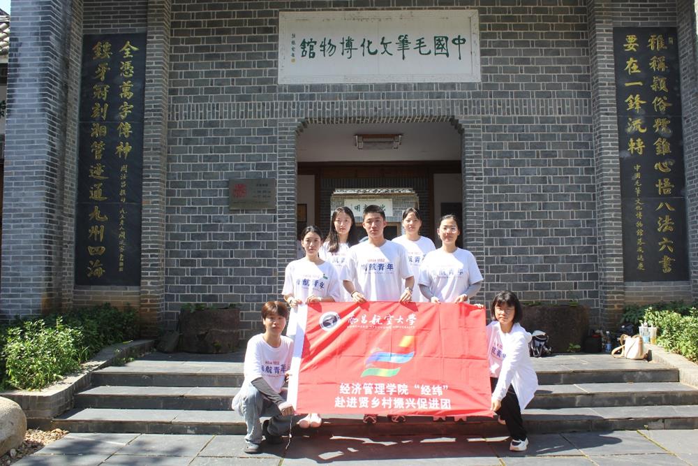 图片7.Jpeg