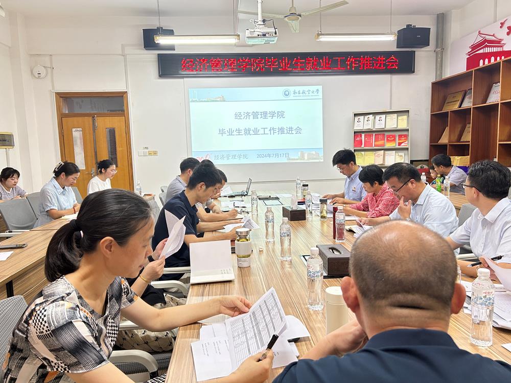微信图片_20240718141317(1).jpg