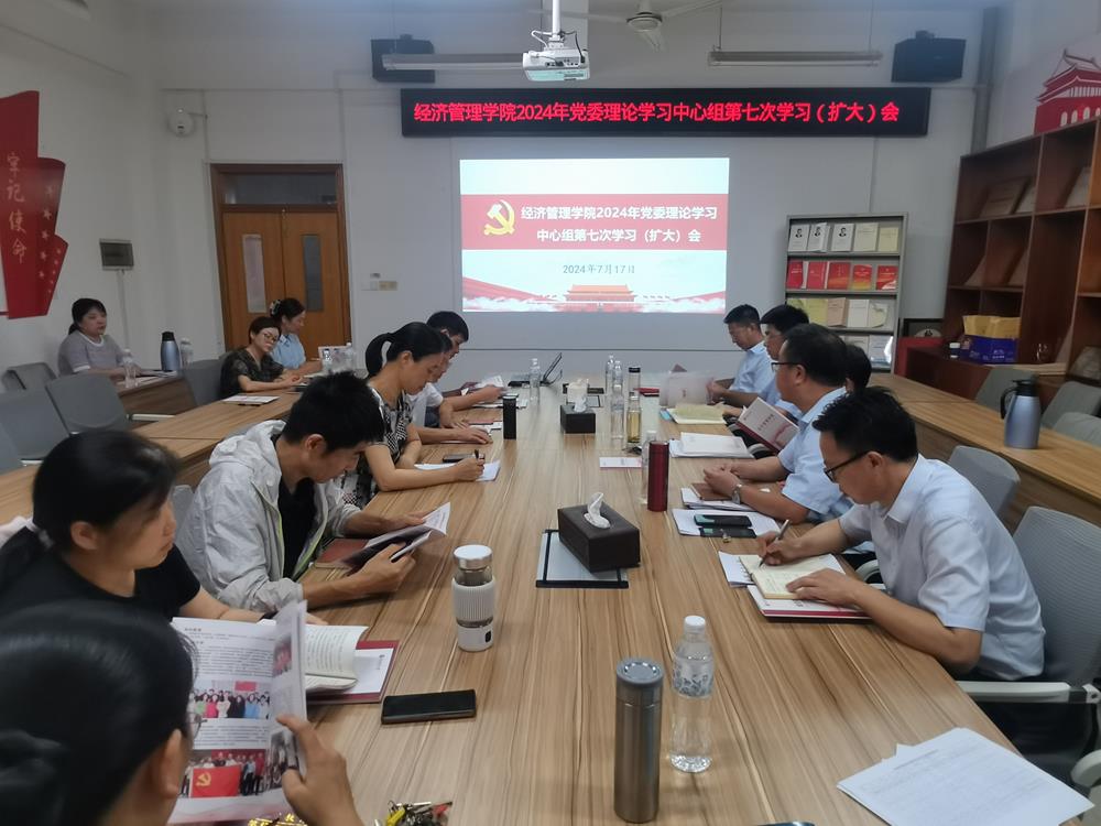 微信图片_20240719173621.jpg