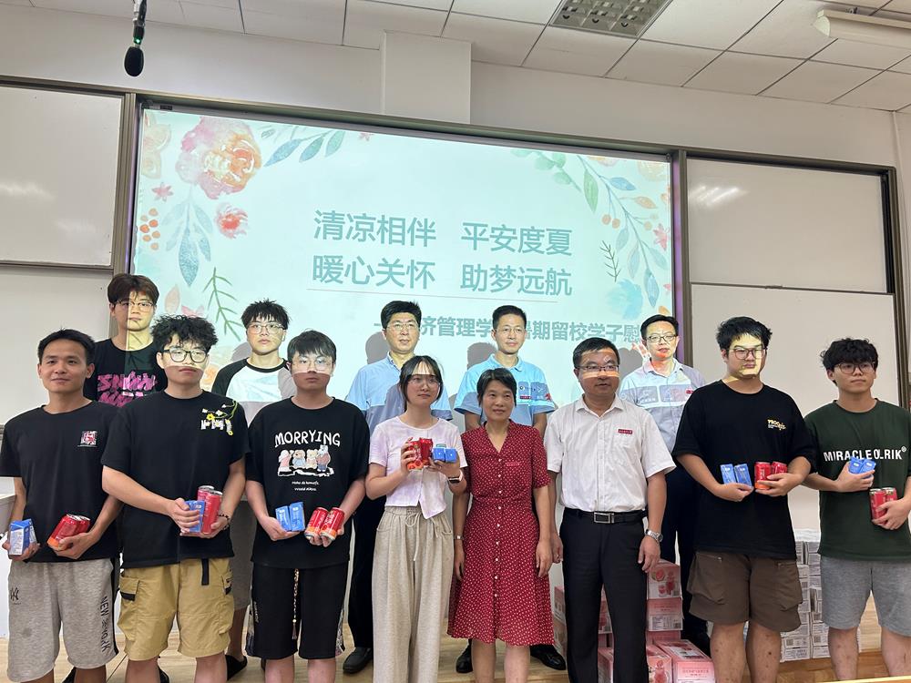 微信图片_20240722093653.jpg