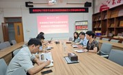 教指委专家莅临我院指导虚拟教研室基地建设工作　 
