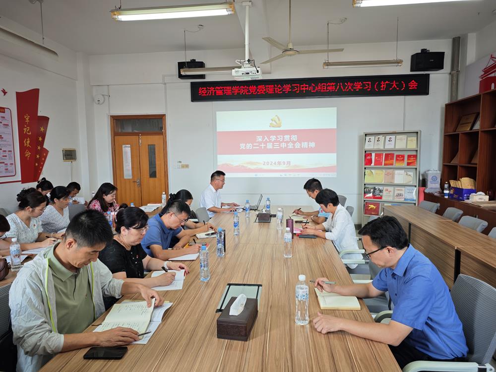 微信图片_20240906113613.jpg