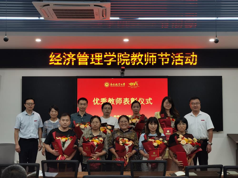 合影(1).jpg
