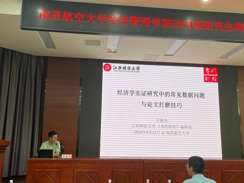 图片1.Jpeg