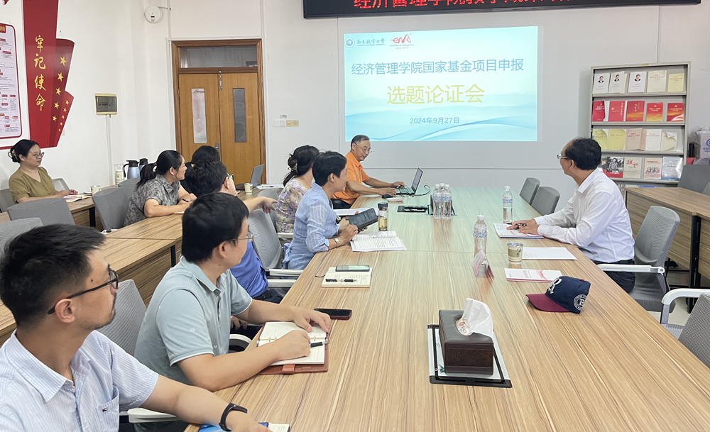 8a95495550bb8e93c952e0277e41fd1_编辑(2).png
