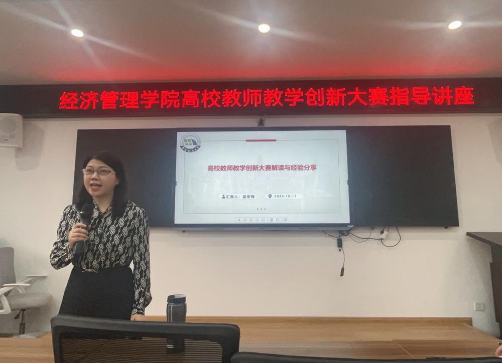 图片2.Jpeg