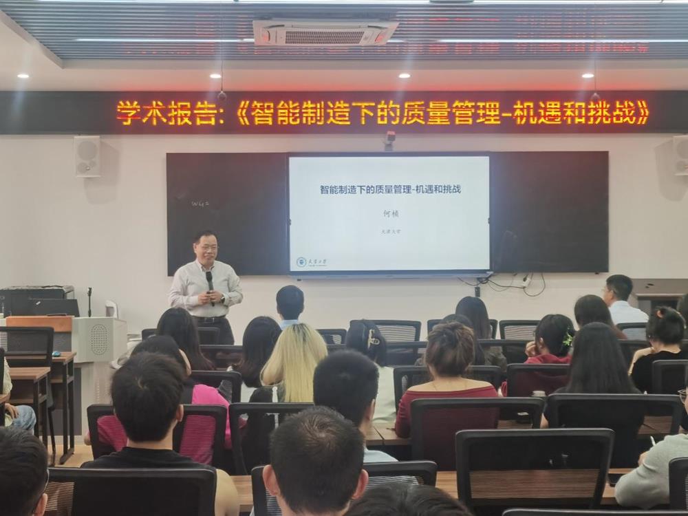 图片2.Jpeg