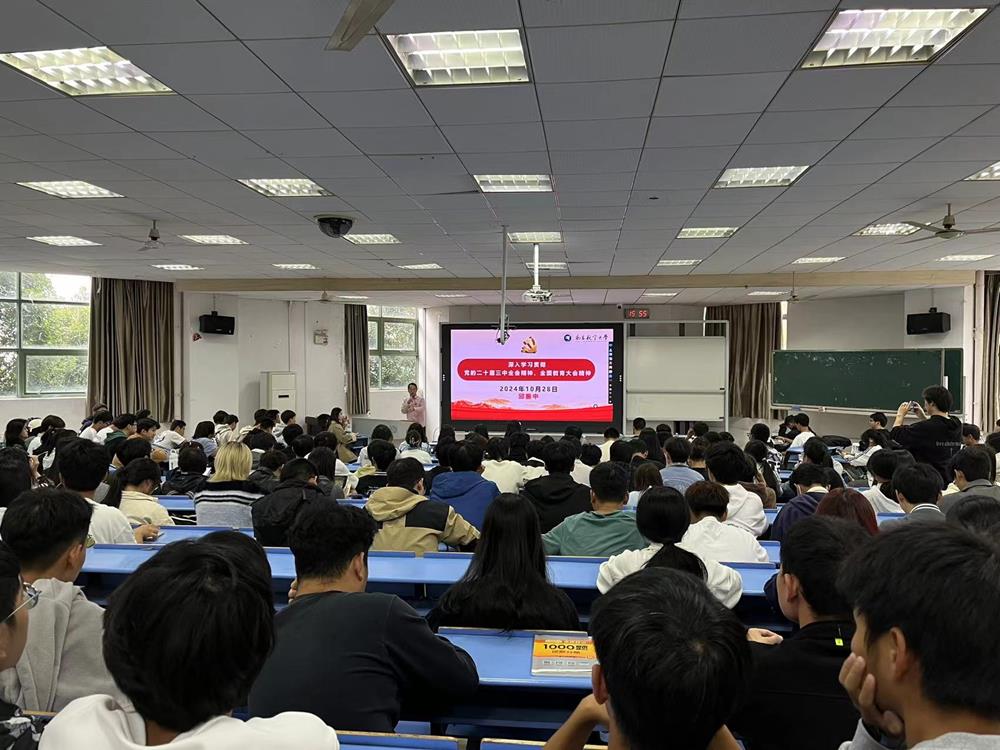 微信图片_20241106125038.jpg
