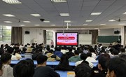 学校教授宣讲团为我院学生宣讲党的二十届三中全会和全国教育大会精神