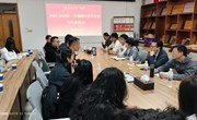 学院召开期中教学检查座谈会