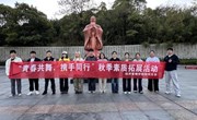 “青春共舞，携手同行”研究生素质拓展活动成功举办