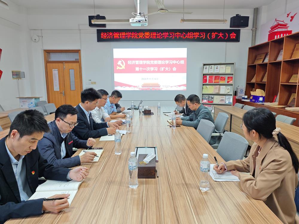 微信图片_20241120150553.jpg