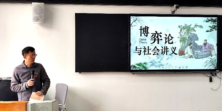 图片包含文本描述已自动生成.Jpeg