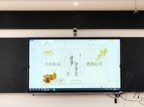 电脑屏幕的照片中度可信度描述已自动生成.Jpeg