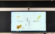学院举行第十九期研究生读书分享会