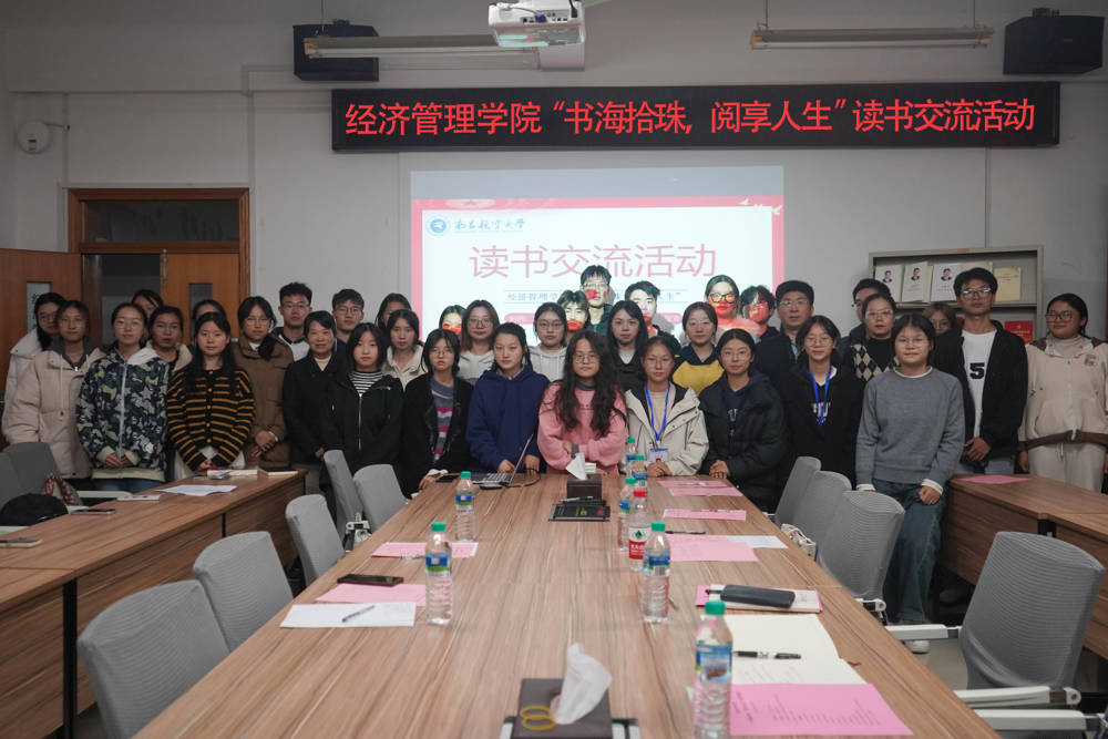 微信图片_20241203131035_副本