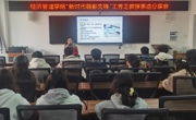 学院举行“新时代赣鄱先锋”先进事迹宣讲会
