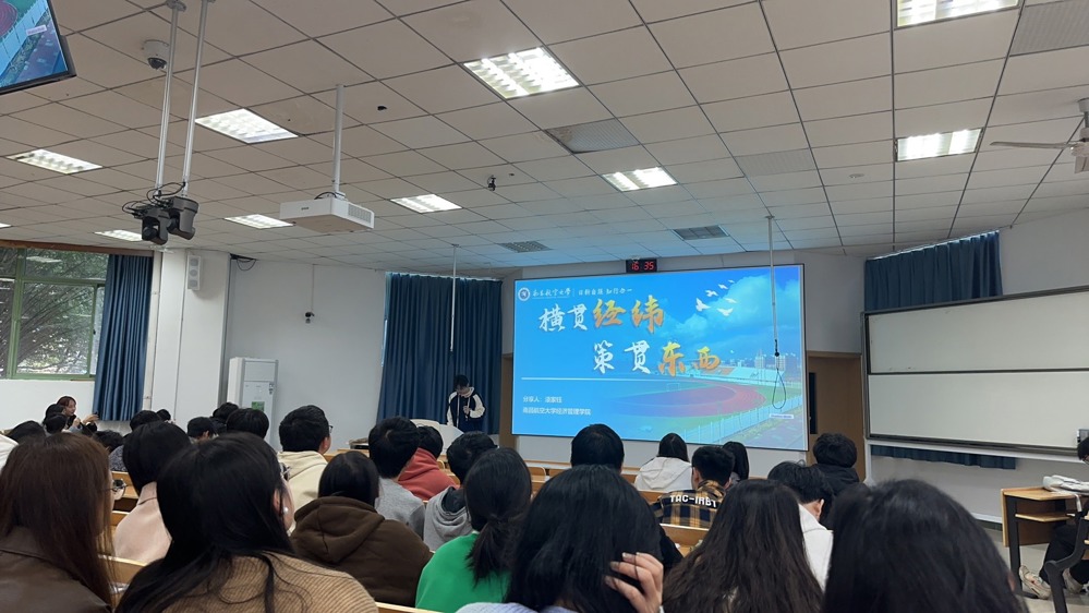 微