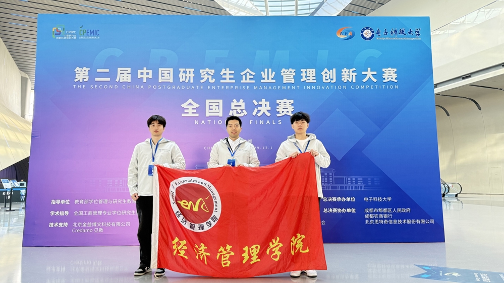 吴1
