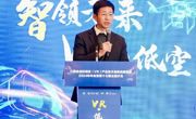 学院参加江西省虚拟现实（VR）产业技术创新战略联盟年会