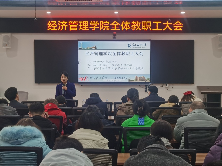 C:\Users\Administrator\Documents\WeChat Files\wxid_4c7hoxqefwyg22\FileStorage\Temp\5044fed1dadb76a71cb15032158a169.jpg