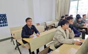 学院领导与学生共听“开学第一课”