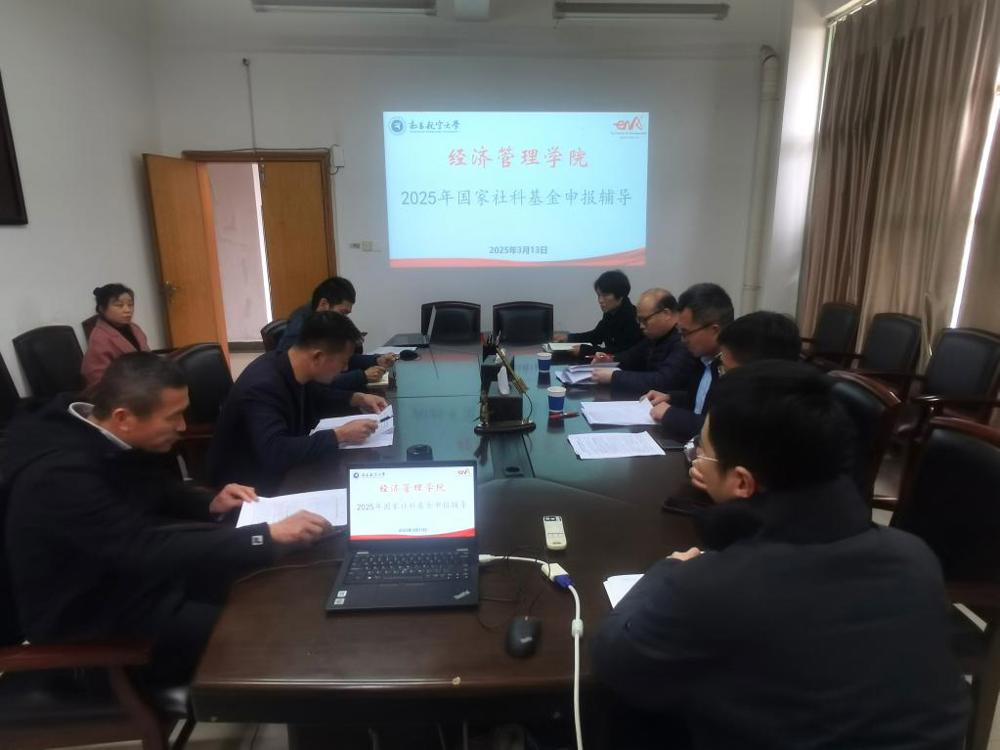现场照片1