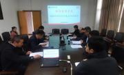学院召开2025年度国家社会科学基金申报辅导会