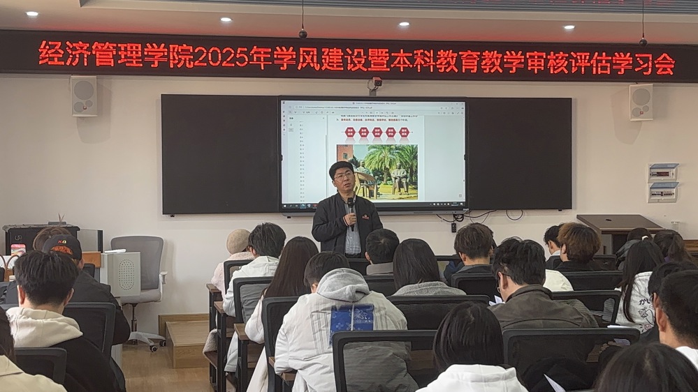 微信图片_20250317133547