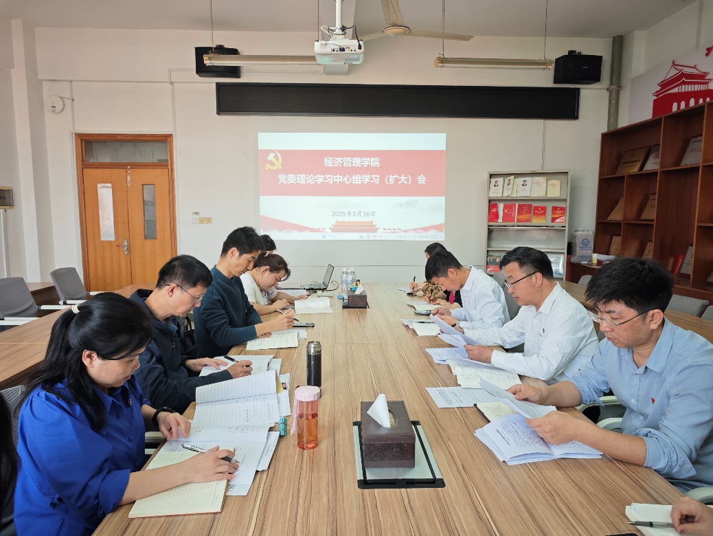 微信图片_20250401115256