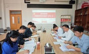 【深入贯彻中央八项规定精神学习教育】学院召开党委理论学习中心组学习（扩大）会